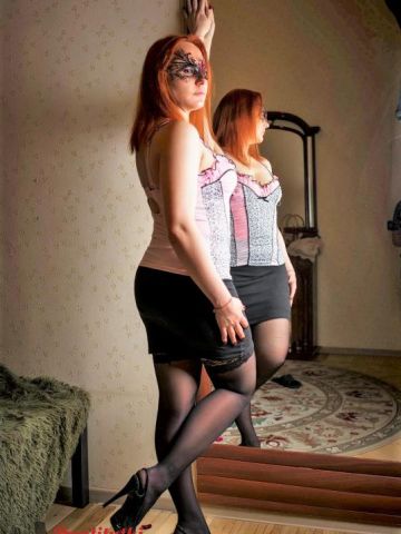Тая